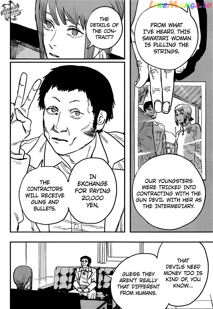Chainsaw Man, Chapter 33 image 10